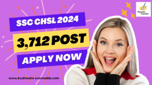 SSC CHSL 2024